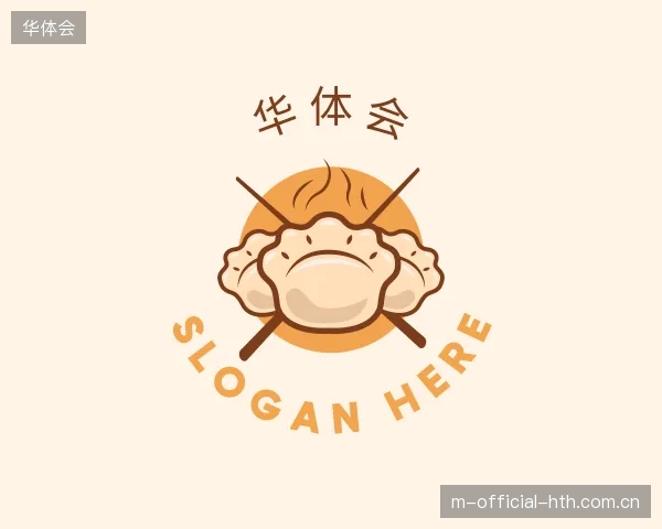 介绍华体会中国官网